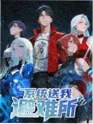 乘风破浪的姐姐